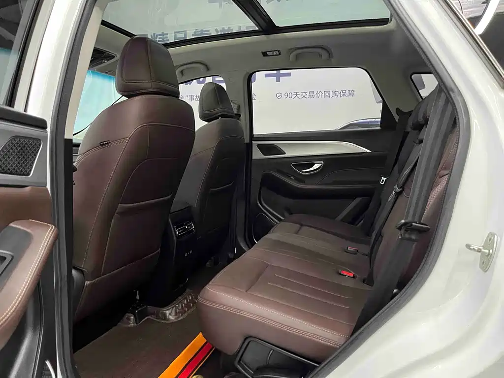 Jetour X90 PLUS — миниатюра 13