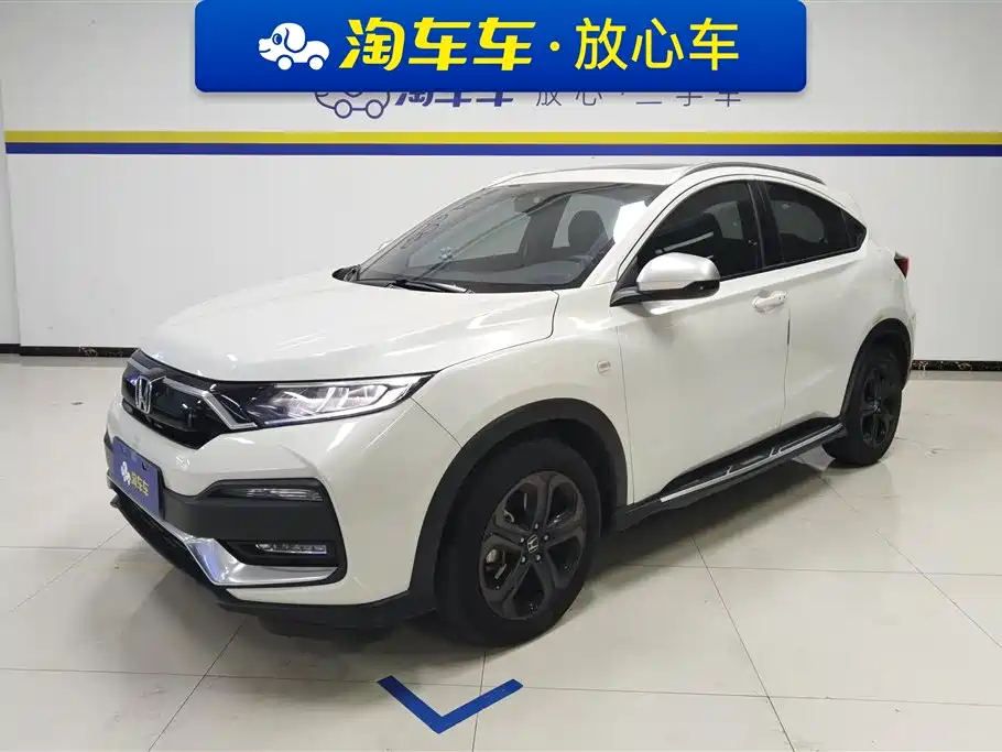 Honda XR-V 2021