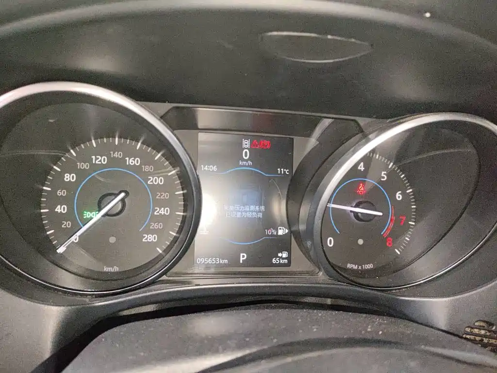 Jaguar F-PACE — миниатюра 12