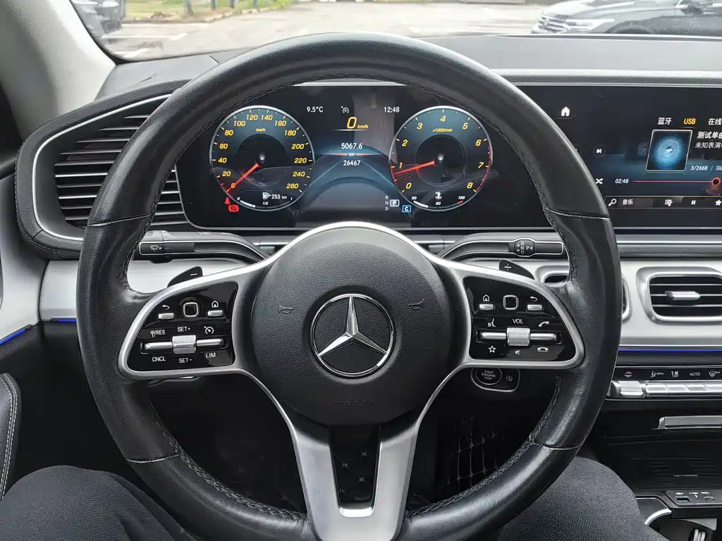 MERCEDES-BENZ GLE COUPE