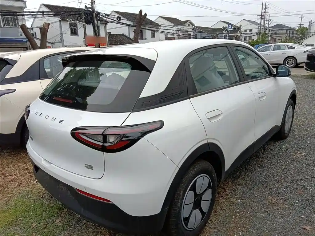 Geely Geome Xingyuan 2026 310km