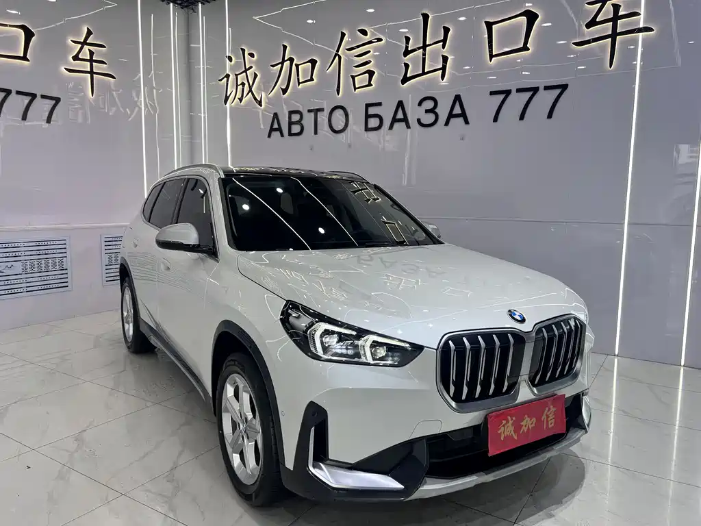 BMW X1 2023 sDrive20Li X