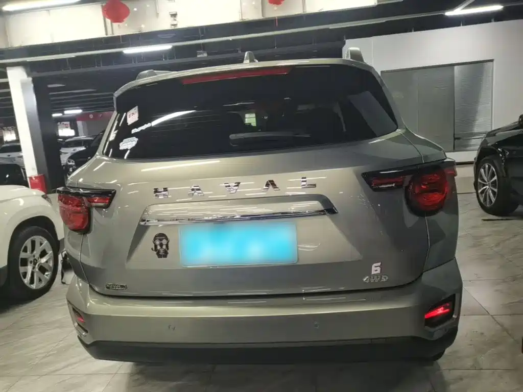 Haval Dargo PLUS PLUS 2023 2.0T Plus