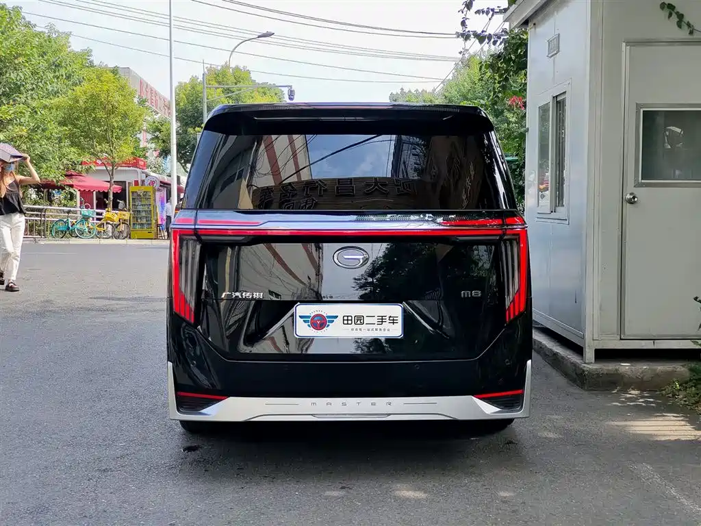 GAC M8 2024 400T