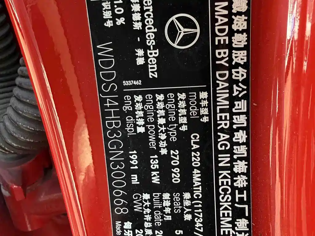 Mercedes-Benz CLA (Import) — миниатюра 18