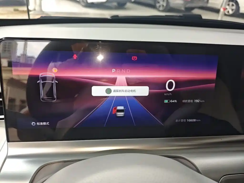 Wuling Air ev — миниатюра 12