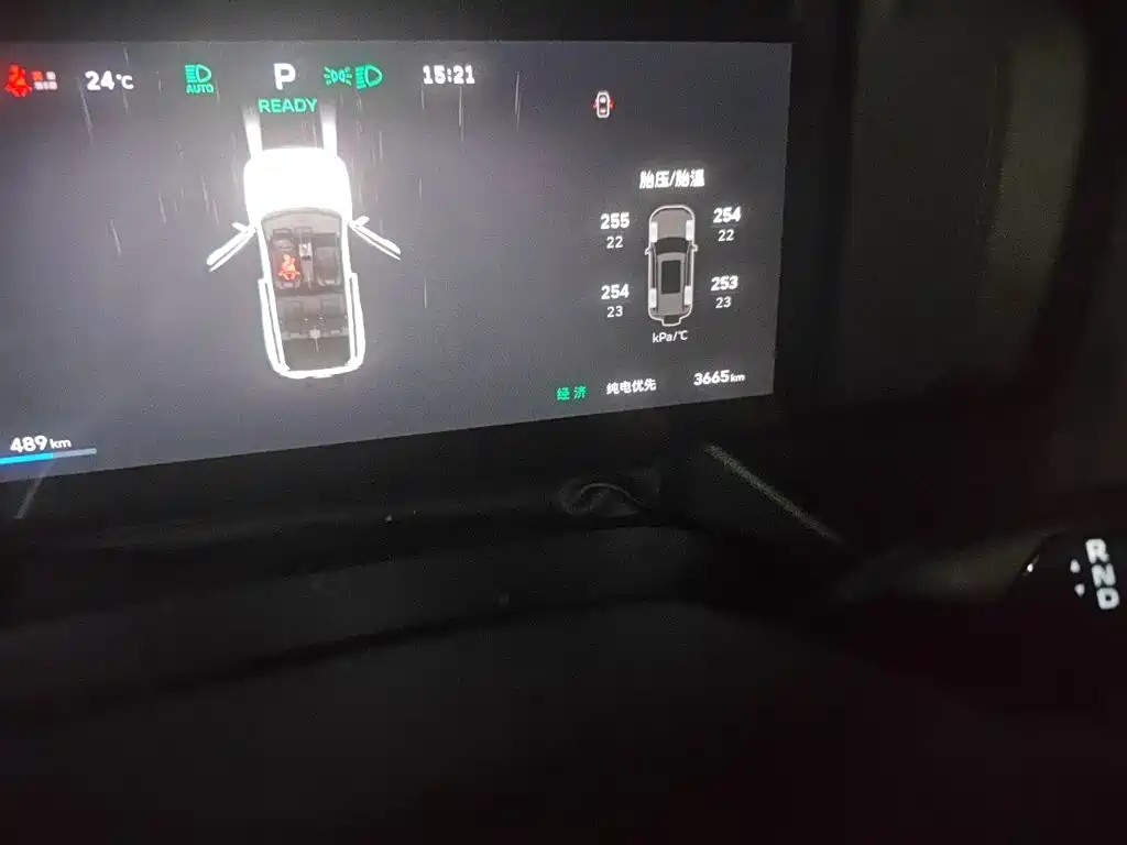 Haval Menglong New Energy — миниатюра 13