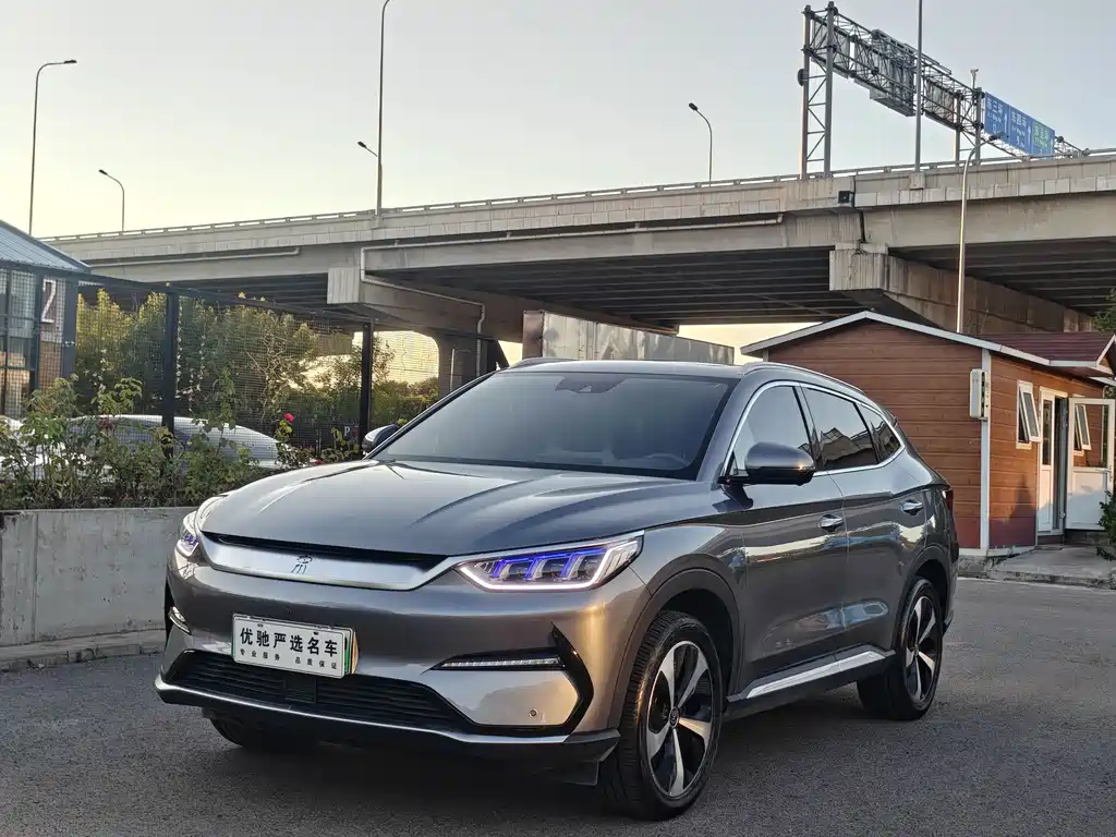 BYD PLUS New Energy