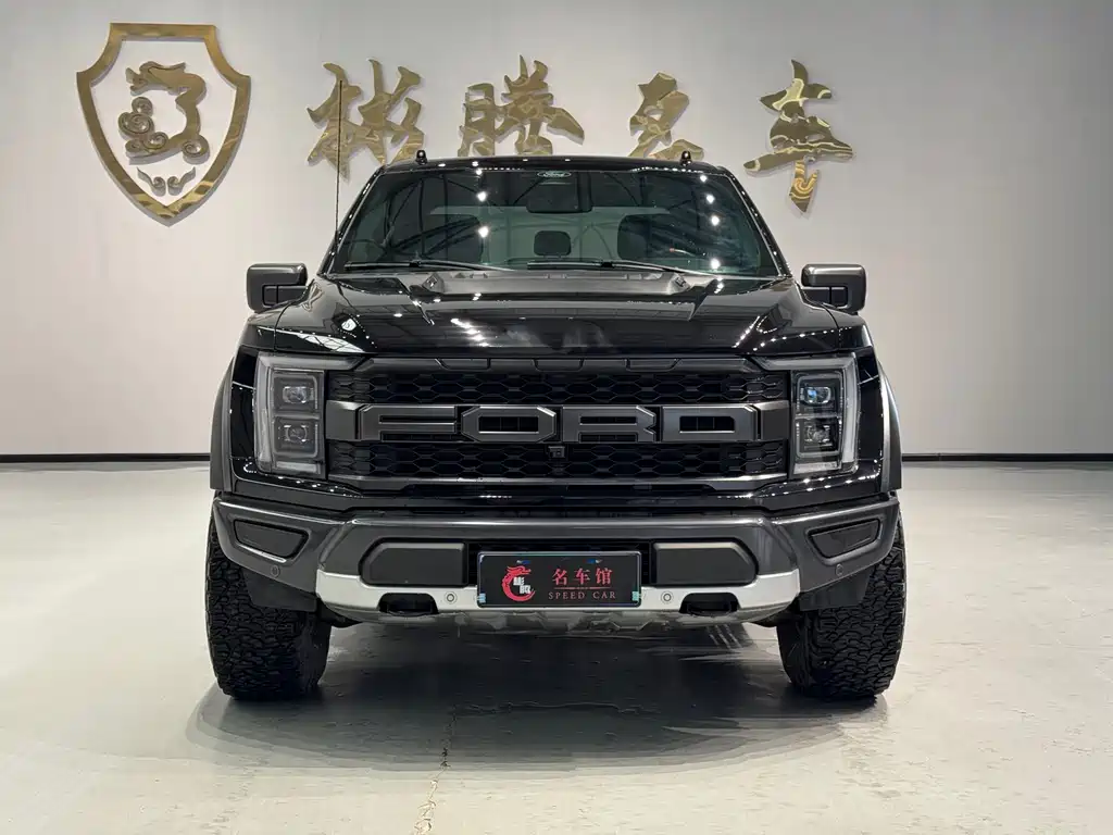 Купить Ford F-150 Raptor