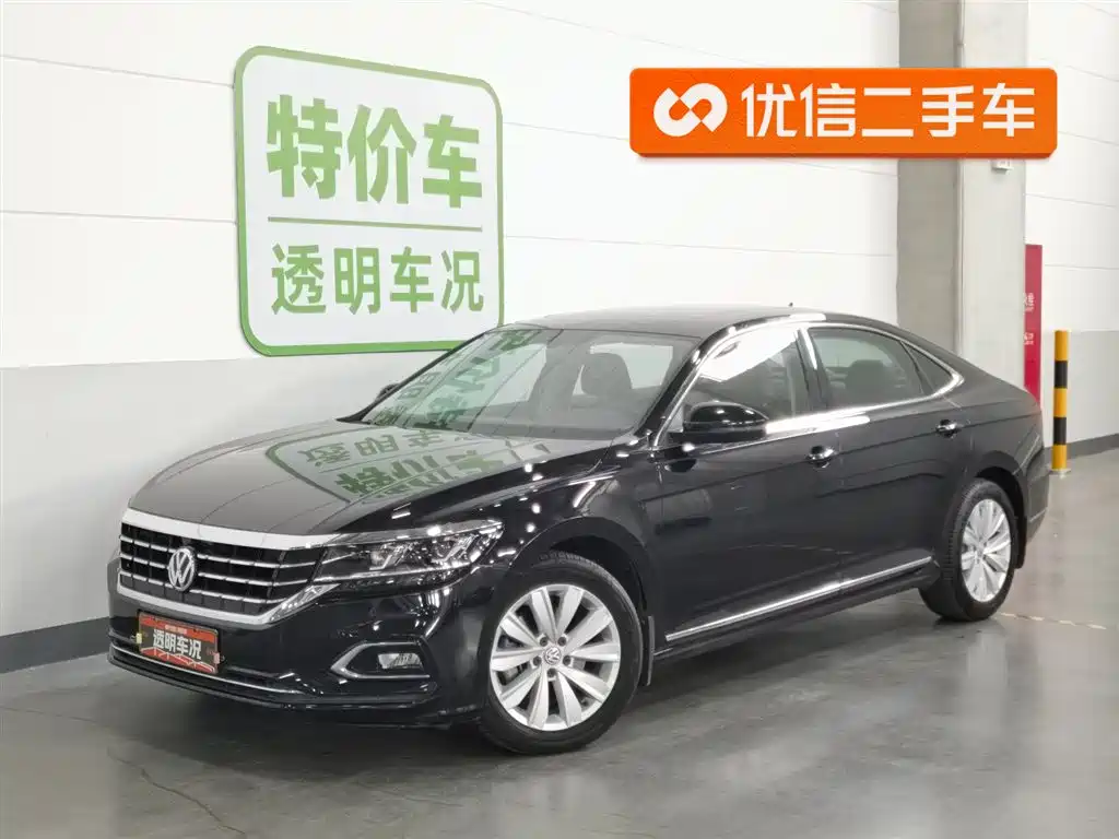 Volkswagen Passat 2019