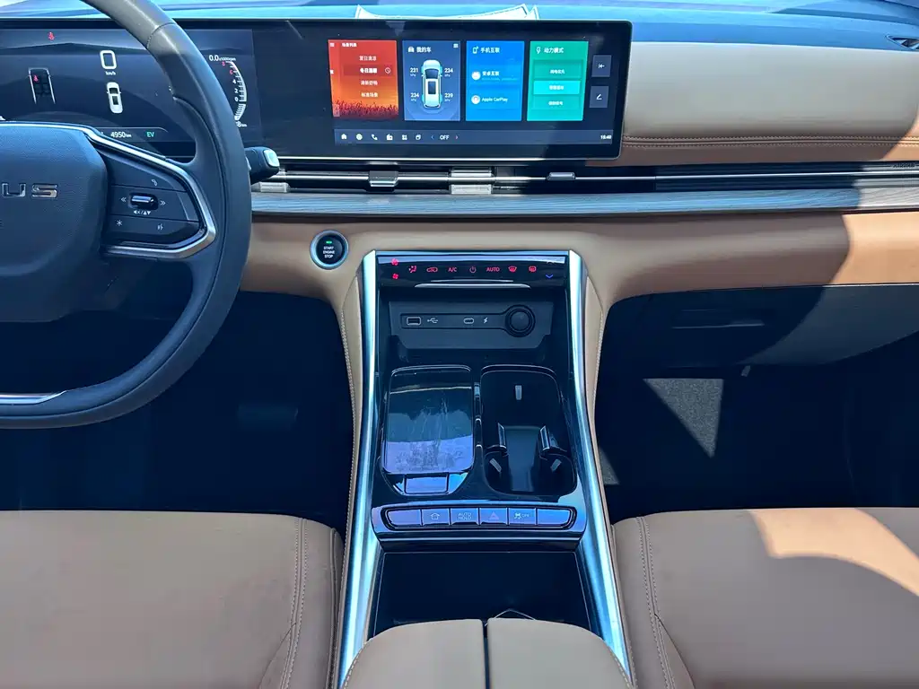 SAIC MAXUS CHASE G50 PLUG IN HYBRID