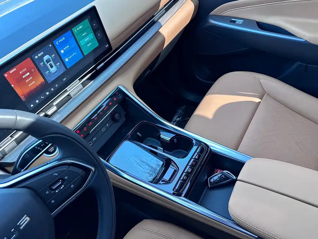 SAIC MAXUS CHASE G50 PLUG IN HYBRID