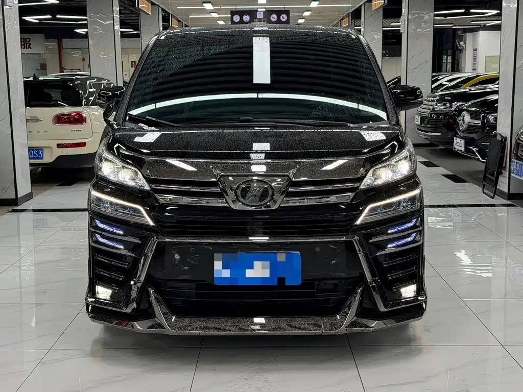 Toyota Vellfire 2021 2.5L HV Luxury