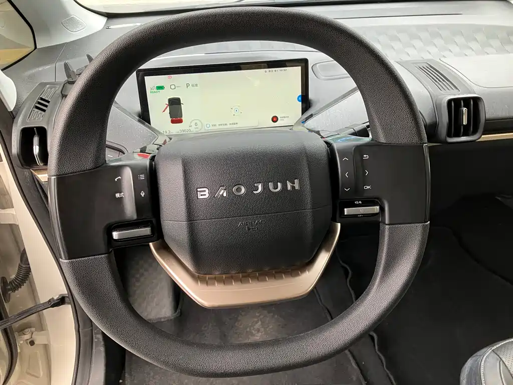 BAOJUN KIWI EV