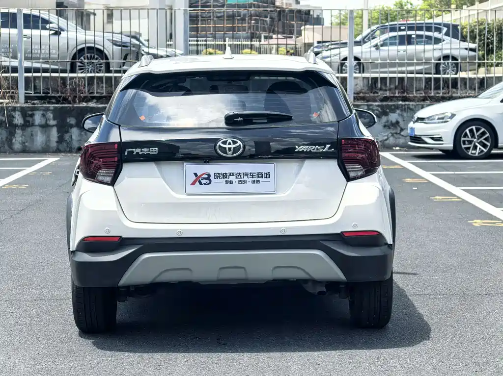 Toyota Yaris L Zhixuan YARiS L 2021 X 1.5L CVT Lead