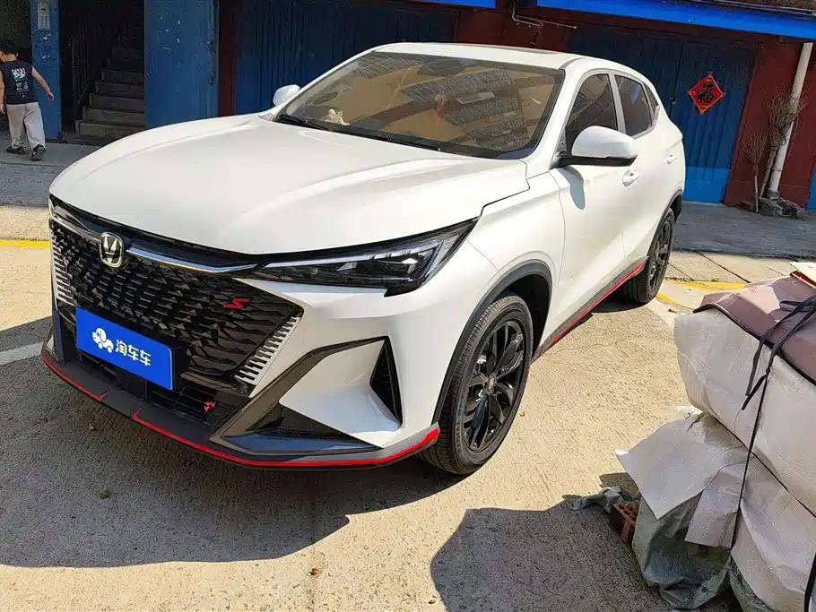 Changan X5 PLUS 2025 1.5T DCT Pioneer Type
