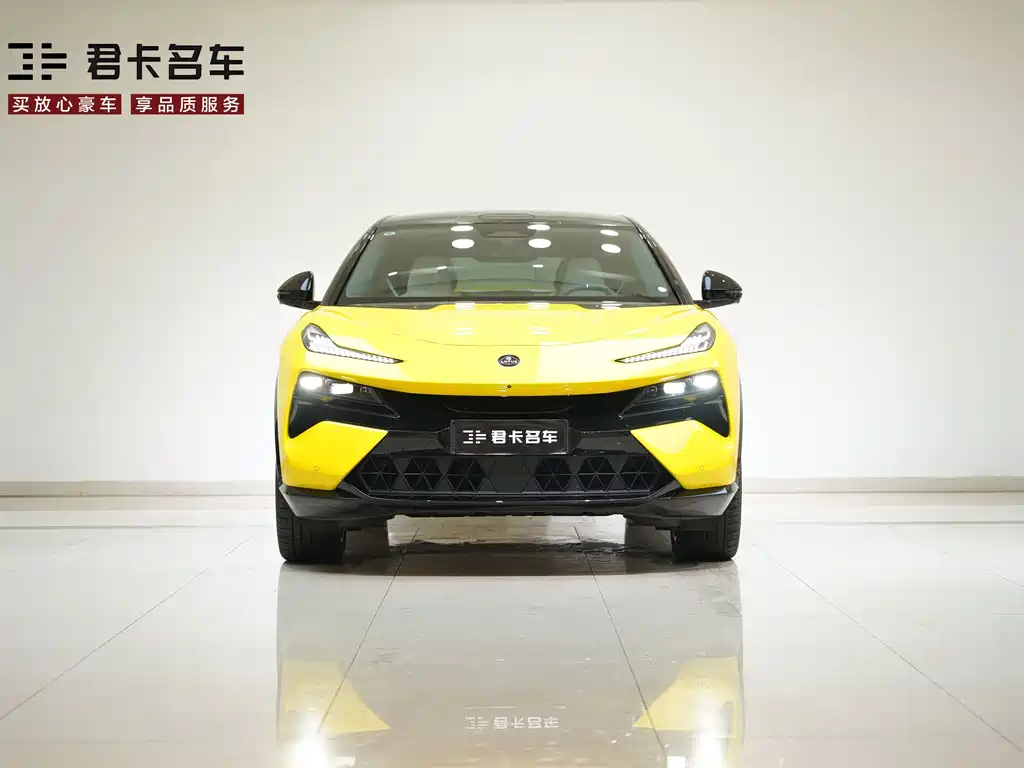 Lotus Eletre — миниатюра 3