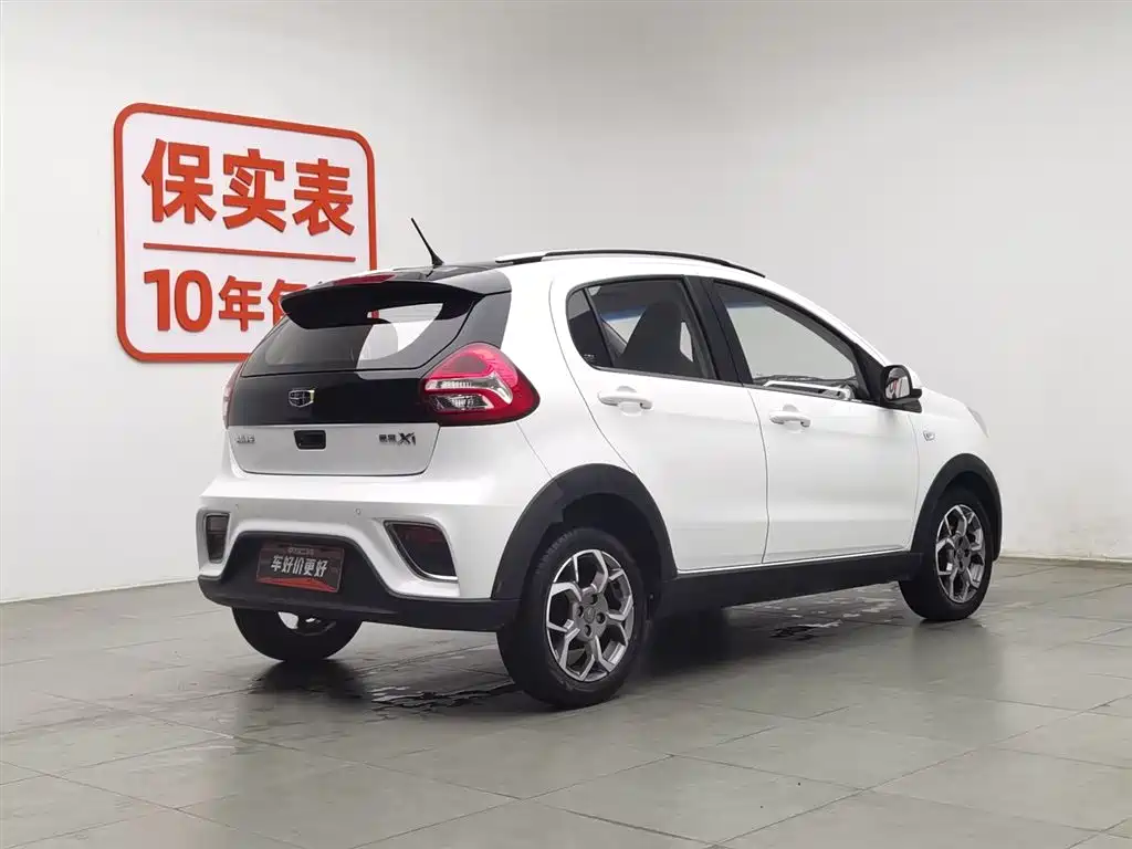 Geely X1 2017 1.3L AT