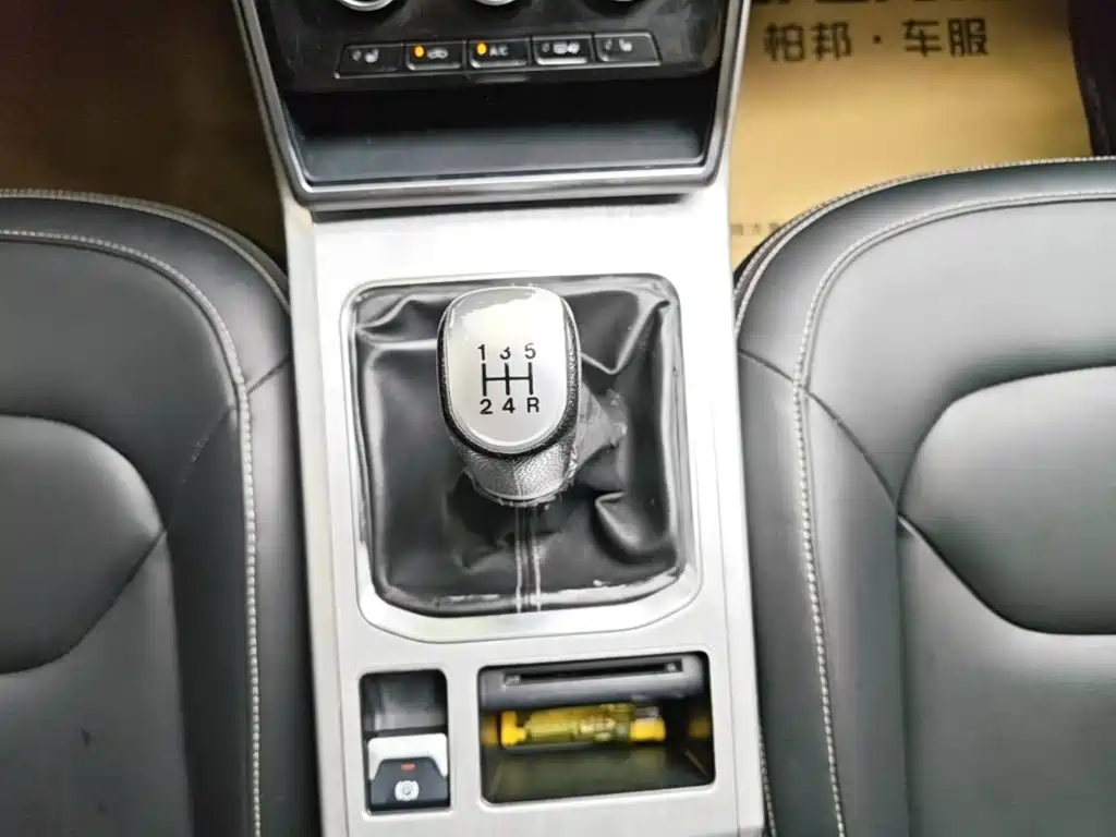 Bestune X40 — миниатюра 14