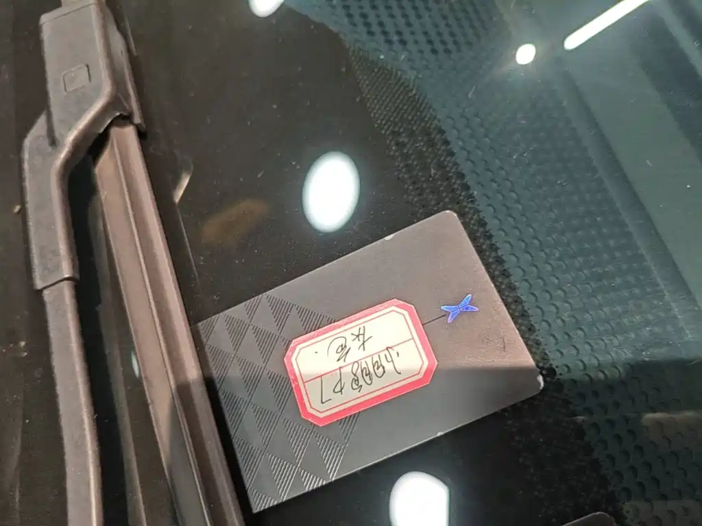 XPeng P7 — миниатюра 9