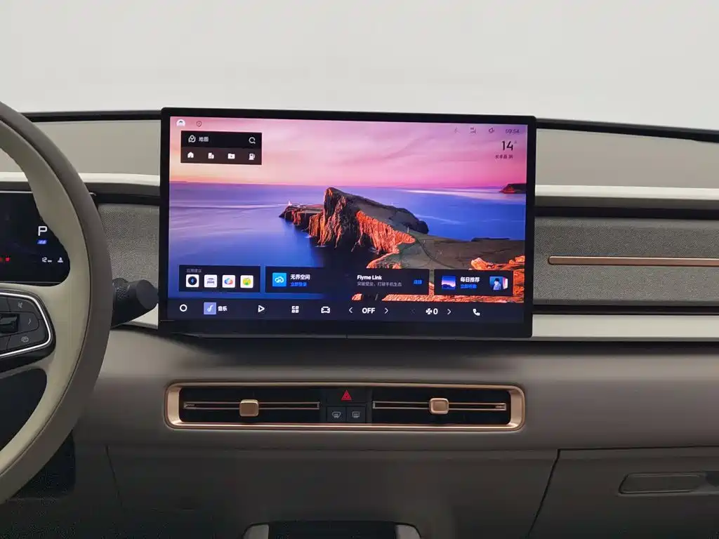 Geely Icon — миниатюра 12