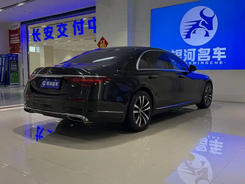 MERCEDES-BENZ S CLASS