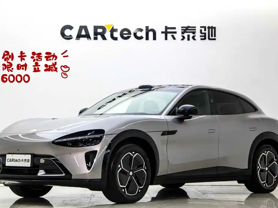 XIAOMI CAR XIAOMI YU7