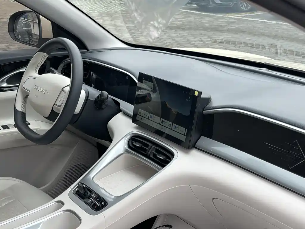 GEELY GALAXY STAR WISH