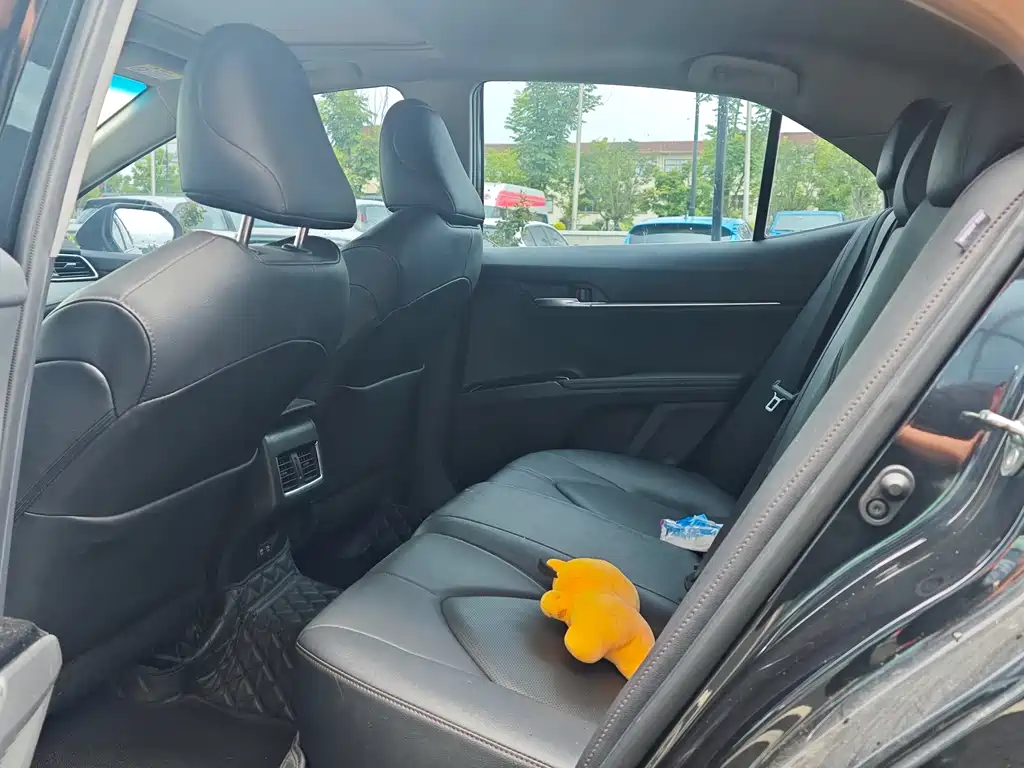 Toyota Camry 2021 2.0G Luxury