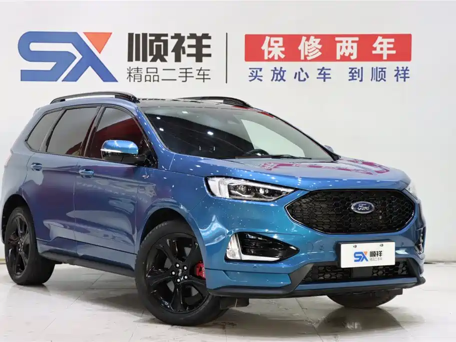 Ford Edge 2020 EcoBoost 245 ST-Line 5 мест