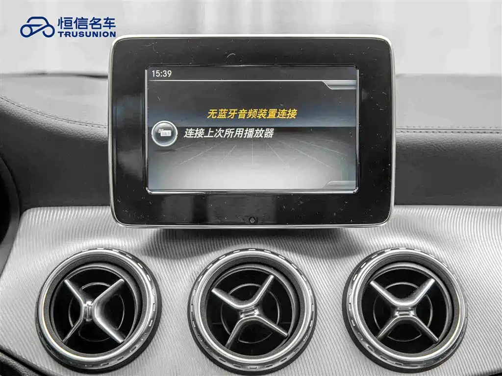 Mercedes-Benz GLA — миниатюра 18