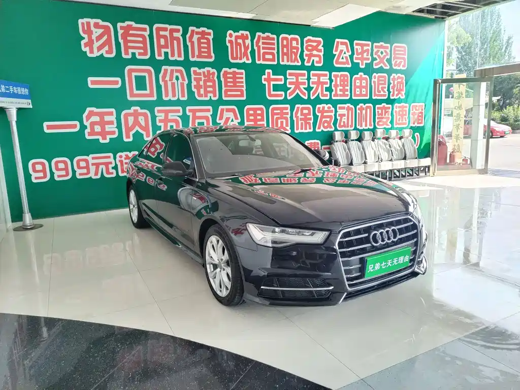 Audi A6L — миниатюра 2