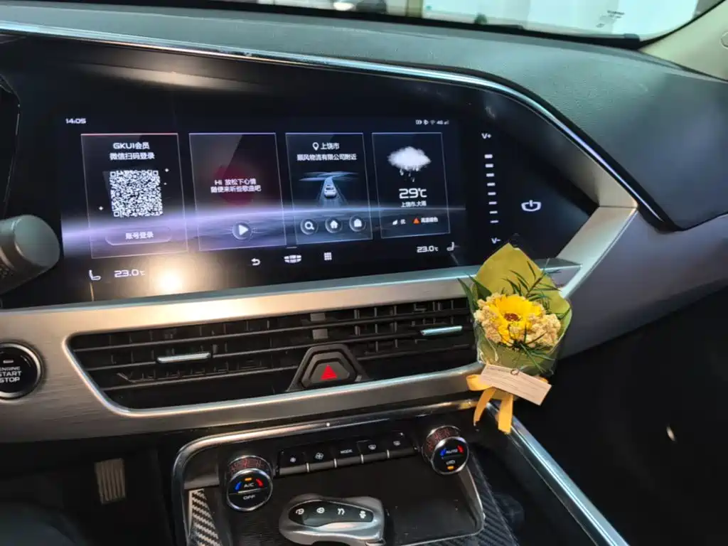 Geely Xingyue — миниатюра 13