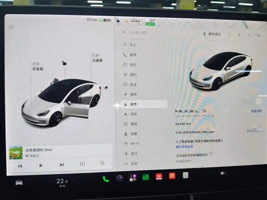 Tesla Model 3 — миниатюра 13