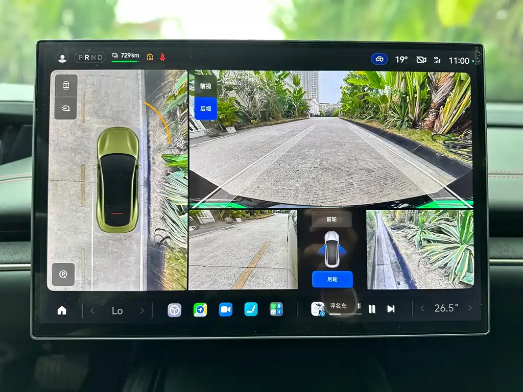 XIAOMI CAR XIAOMI SU7