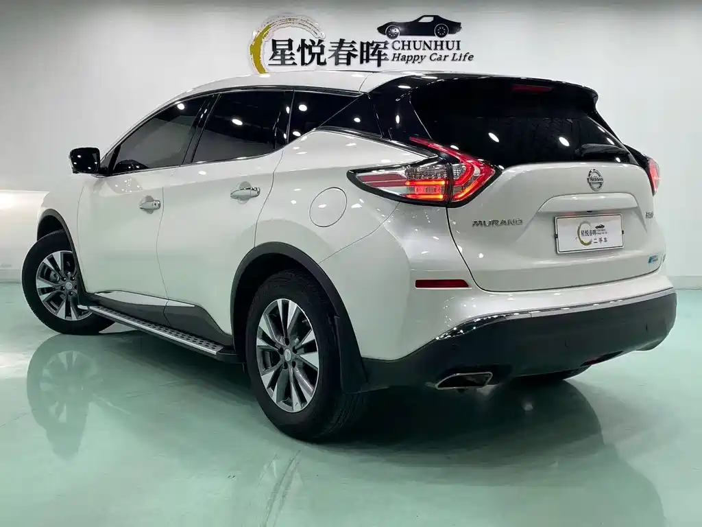 Nissan Murano 2021 2.5L XL Luxury