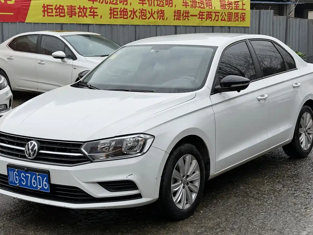 Volkswagen Bora 2019 Bora · Legend 1.5L Auto Fashion Type China V