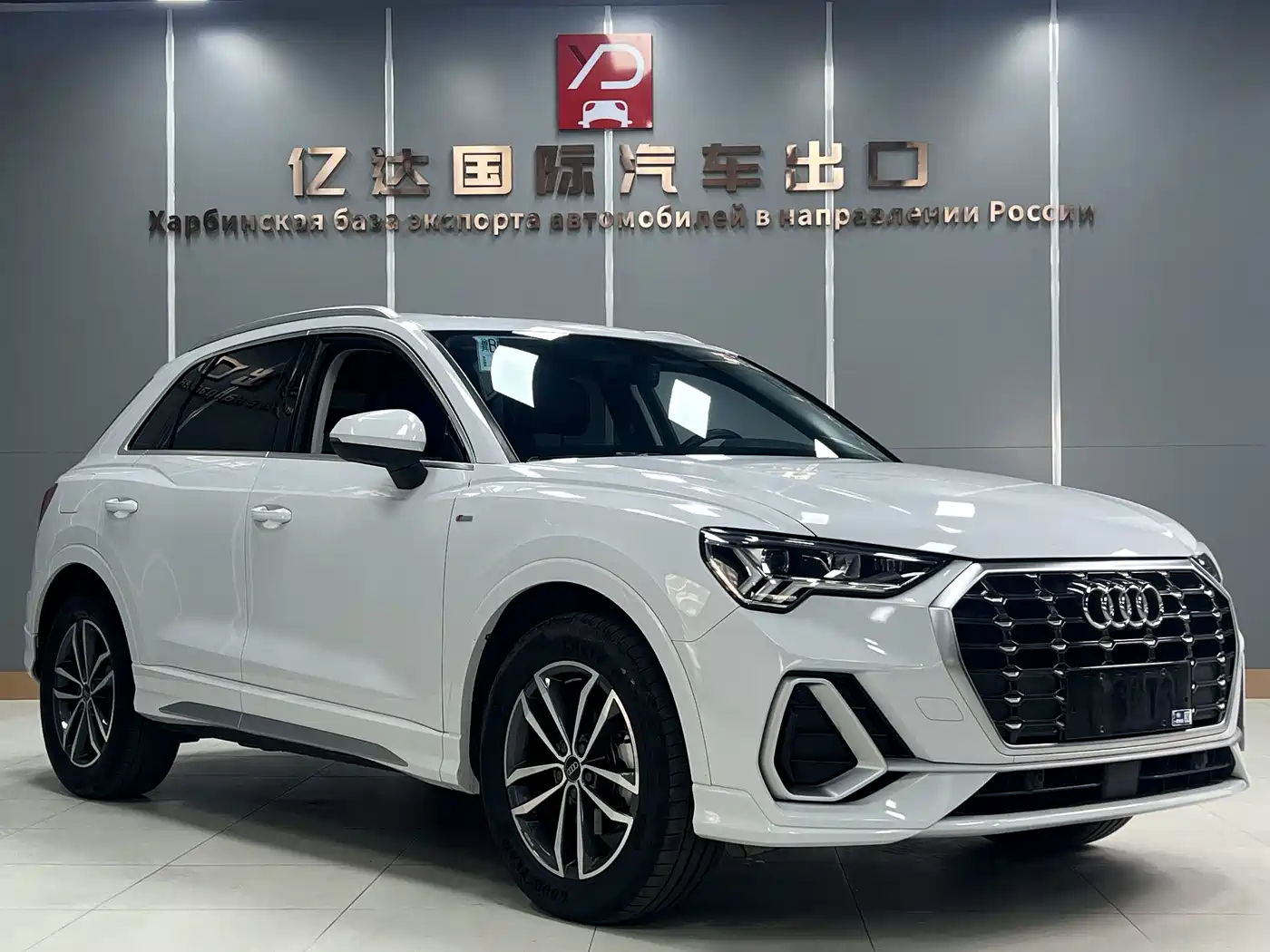 Audi Q3
