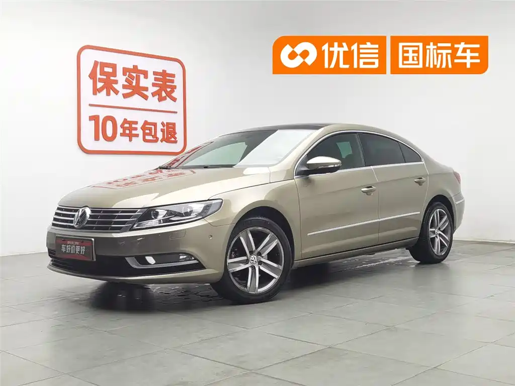 FAW Passat CC