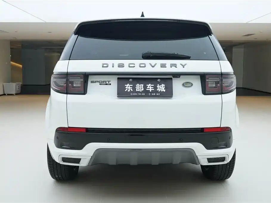 LAND ROVER DISCOVER SPORTS