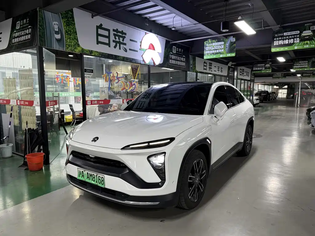 NIO NIO EC6