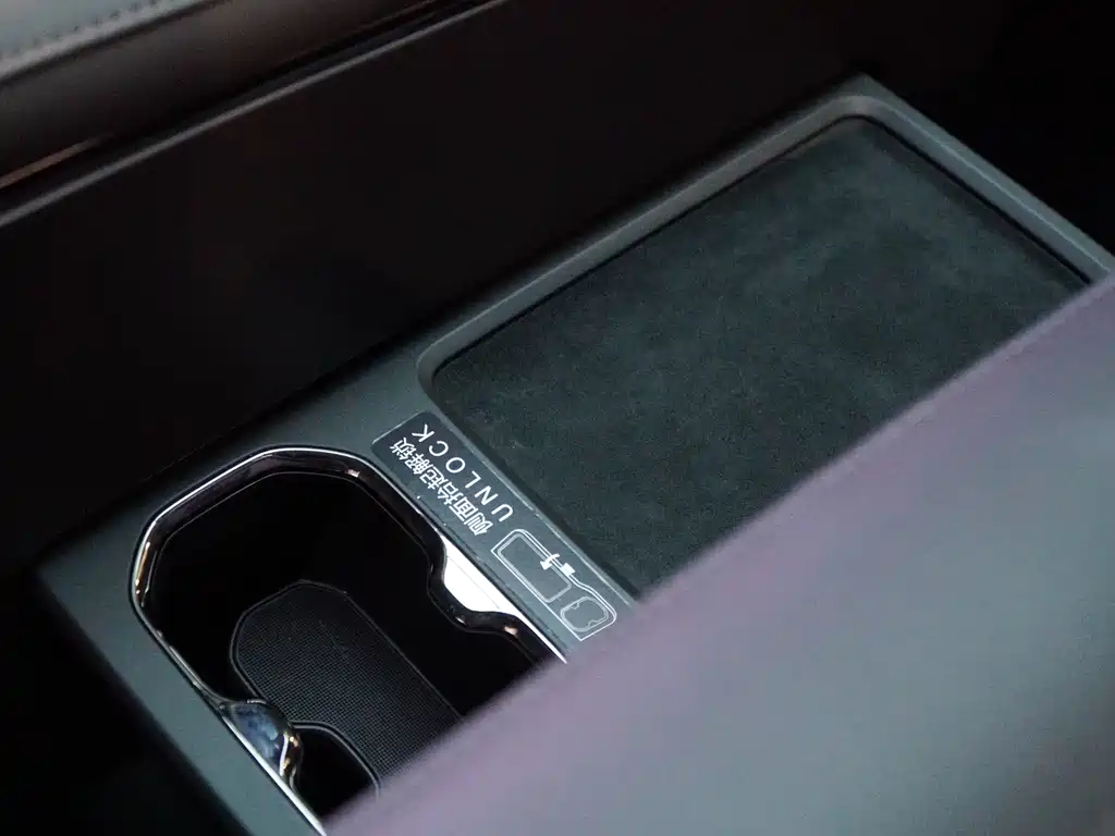 ZEEKR EXTREME KRYPTON 009