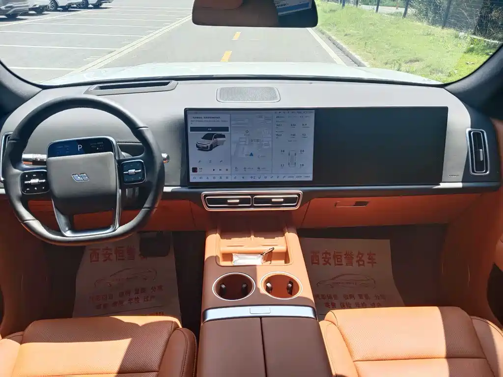 Li Auto L7 2024 MAX