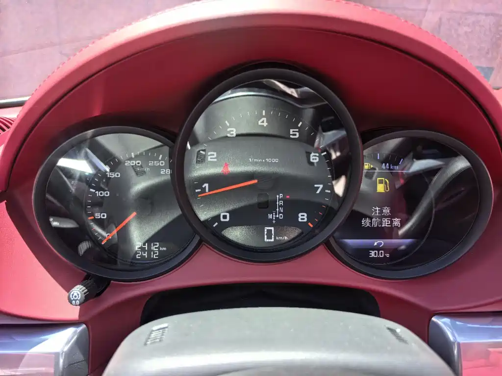 Porsche 718 2023 Boxster Style Edition 2.0T