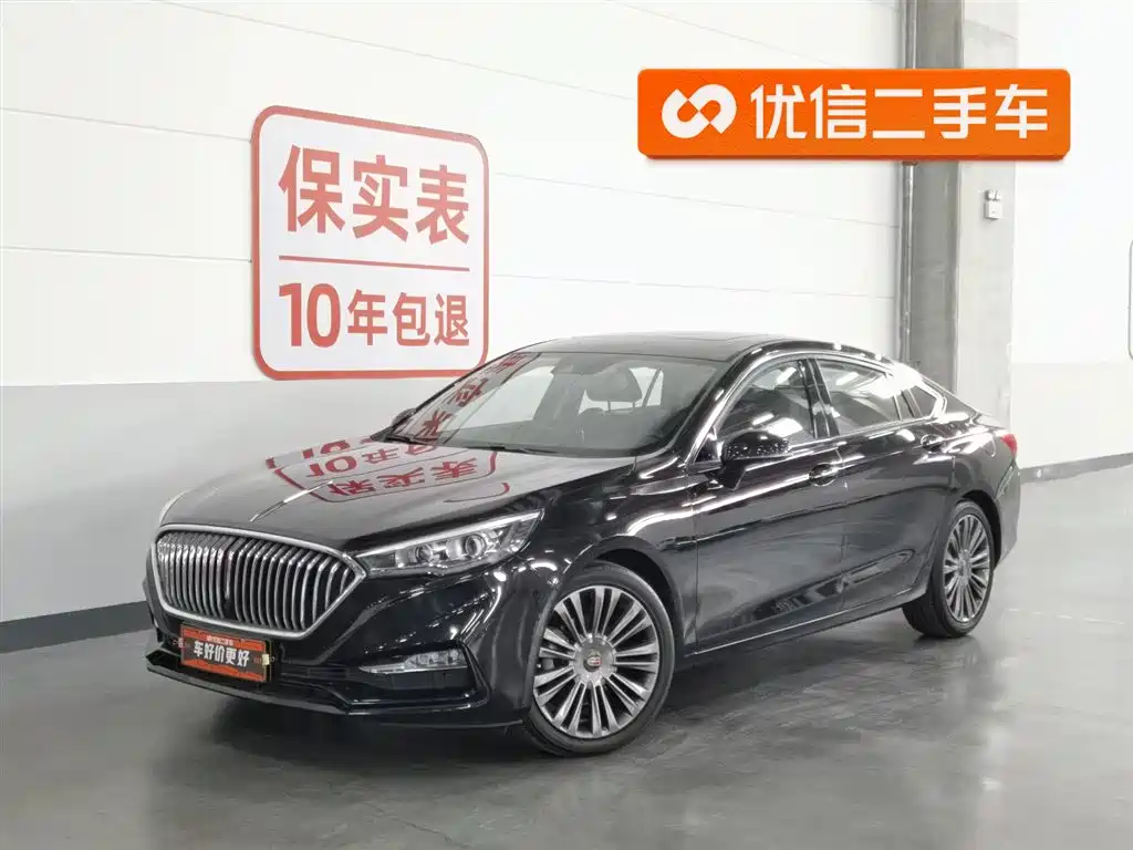 Hongqi Hongqi H5 2021
