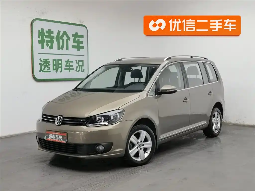 VOLKSWAGEN TOURAN