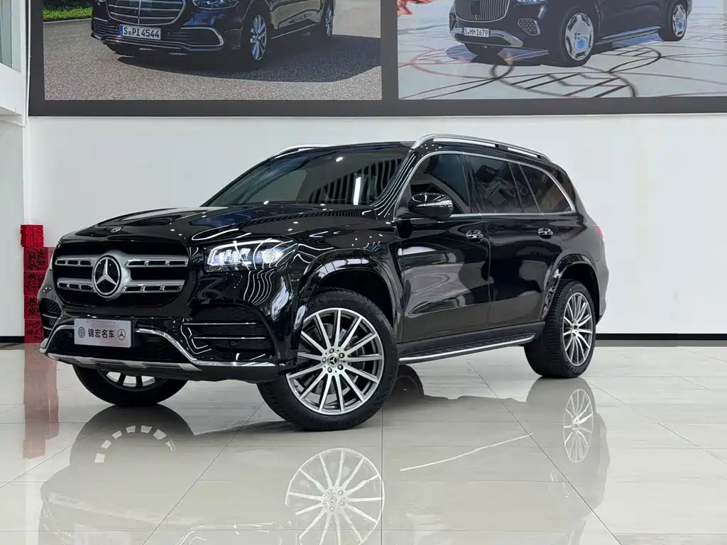 Mercedes-Benz GLS 2023