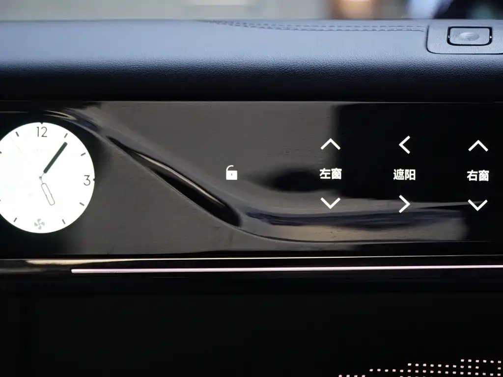 ZEEKR EXTREME KRYPTON 009