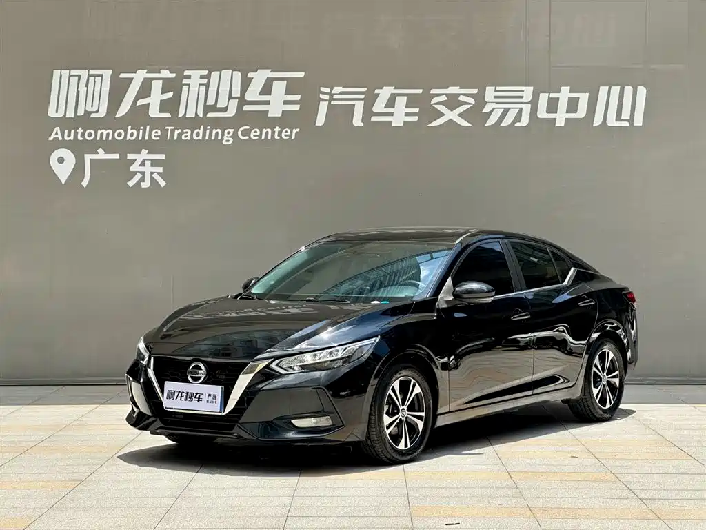 Nissan Sylphy 2021 1.6L XL CVT Enjoy