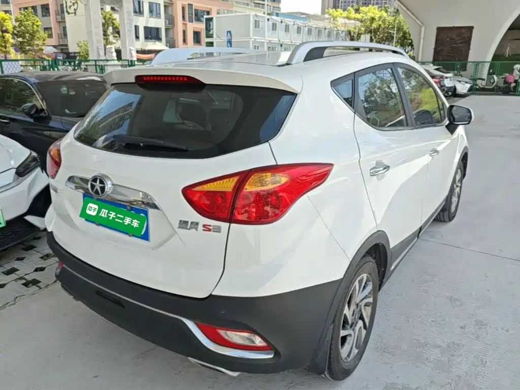 JAC S3 2016 1.5L MT Luxury